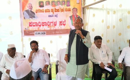 ಬರ ಘೋಷಣೆಯಲ್ಲಿ ಅನ್ಯಾಯ ಸೆ.19ರಂದು ಔರಾದನಲ್ಲಿ ಬೃಹತ್ ಪ್ರತಿಭಟನೆ