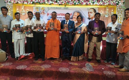 ಅರಸ್ ಜೀವನ ಇತರರಿಗೆ ಮಾದರಿ- ಪ್ರೊ.ಭಾಸ್ಕರ್