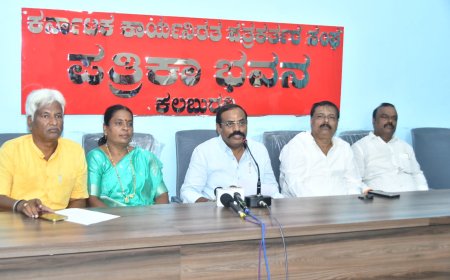 ಷಡಕ್ಷರಿ ಶಿವಯೋಗಿ ಶ್ರೀ ಸಿದ್ದರಾಮೇಶ್ವರರ ಜನ್ಮದಿನಾಚರಣೆ  ಉಚಿತ ಆರೋಗ್ಯ, ನೇತ್ರ ತಪಾಸಣಾ ಶಿಬಿರ ಹಾಗೂ ಔಷಧೀಯ ಸಸಿ ನೆಡುವ ಕಾರ್ಯಕ್ರಮ