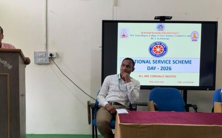 ಎನ್‌ಎಸ್‌ಎಸ್‌ ವಿದ್ಯಾರ್ಥಿಗಳಲ್ಲಿ ಸೇವಾ ಮನೋಭಾವ ಬೆಳೆಸುತ್ತದೆ: ಡಾ. ರಾಜಶೇಖರ ಬೀರನಳ್ಳಿ