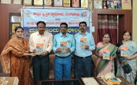 ಉತ್ತಮ ಜೀವನಕ್ಕೆ ಪುಸ್ತಕಗಳು ಪ್ರೇರಣೆ :ವಡ್ಡನಕೇರಿ