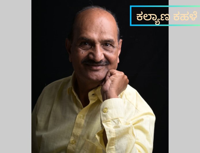 ಪರಿಸರವಾದಿ ಸಾಹಿತಿ ಪಿ. ಮಾನು ಸಾಗರ ನಿಧನ