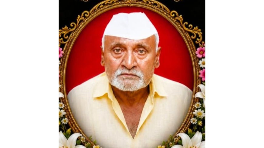 ಕೂಡಲಹಂಗರಗಾದ ಅಂಬಾರಾಯ ನಡಗೇರಿ ನಿಧನ
