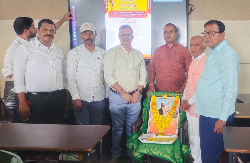 ನಳ ಚರಿತ್ರೆ ಒಂದು ಮಹಾಕಾವ್ಯ -  ಶಿವಶಂಕರ್ ತರನಳ್ಳಿ.