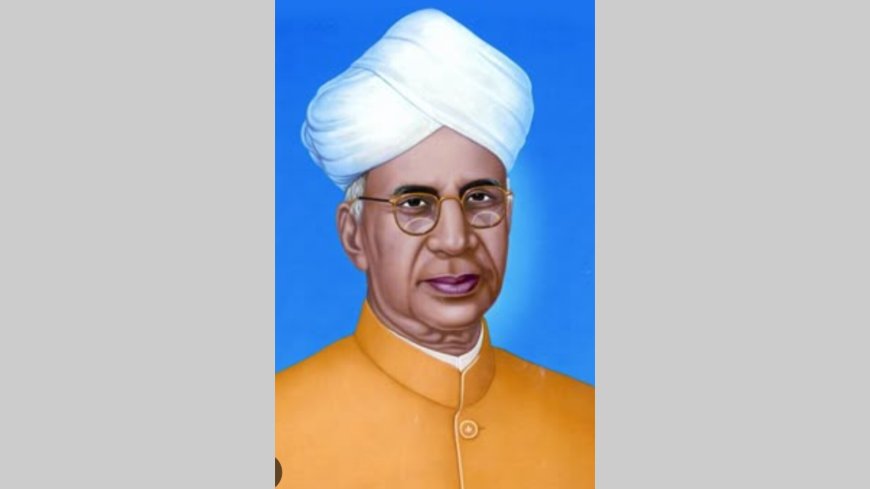 ಮಹಾನ್ ತತ್ವಜ್ಞಾನಿ, ಶಿಕ್ಷಕ ಮತ್ತು ಭಾರತದ ಮಾಜಿ ರಾಷ್ಟ್ರಪತಿ         ಡಾ. ಸರ್ವಪಳ್ಳಿ ರಾಧಾಕೃಷ್ಣನ್