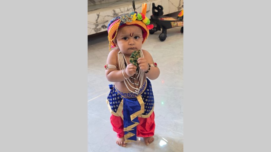 ಶ್ರೀ ಕೃಷ್ಣ ಜನ್ಮಾಷ್ಟಮಿ ಸಂಭ್ರಮ: ಬಾಲಕನಿಂದ ಕೃಷ್ಣನ ವೇಷಧಾರಣೆ
