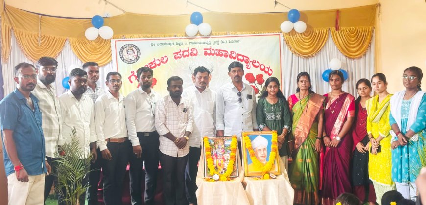 ಶಿಕ್ಷಕ ವೃತ್ತಿ ಪವಿತ್ರವಾದದ್ದು.