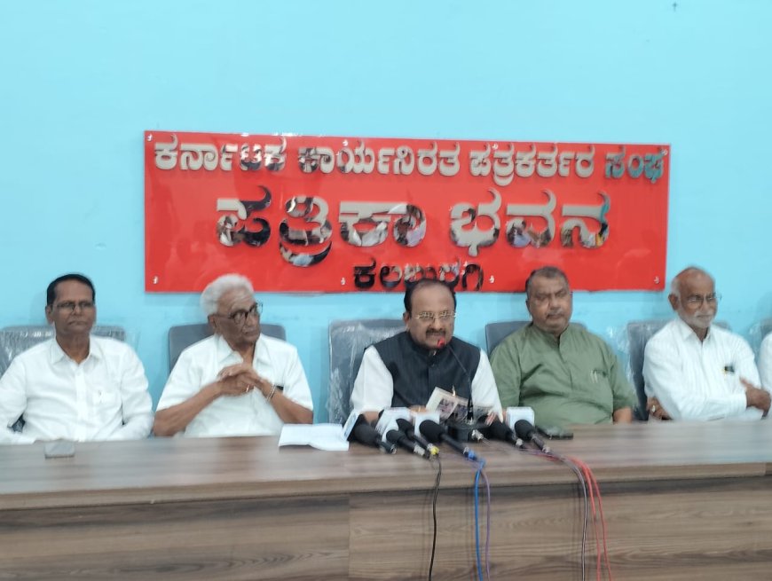 ಕ ಸಾ ಪ  ಅಧ್ಯಕ್ಷಗಿರಿಗೆ ಸ್ಪರ್ಧಾಕಾಂಕ್ಷಿ ಡಾ. ಸಿ. ಸೋಮಶೇಖರ್ ಮನವಿ
