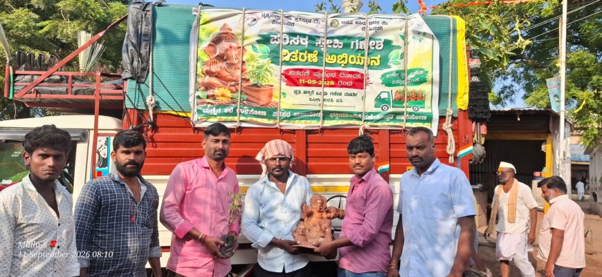 120 ಗ್ರಾಮಗಳಿಗೆ ಉಚಿತ ಮಣ್ಣಿನ ಗಣೇಶ; ಪ್ರತಿ ಮೂರ್ತಿಯೊಂದಿಗೆ ತುಳಸಿ ಸಸಿ ವಿತರಣೆ