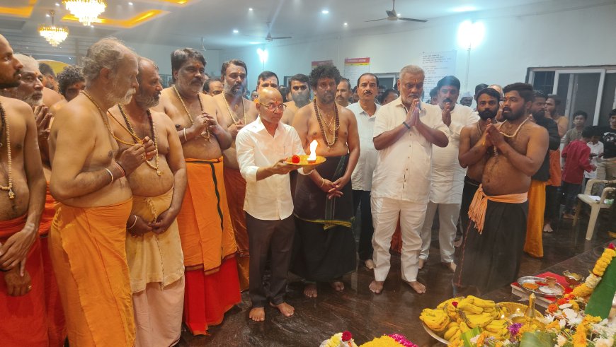 ಭಕ್ತಿ, ಶ್ರದ್ಧೆಯಿಂದ ಧಾರ್ಮಿಕ ಆಚರಣೆಗಳು ಮನಸ್ಸಿಗೆ ನೆಮ್ಮದಿ