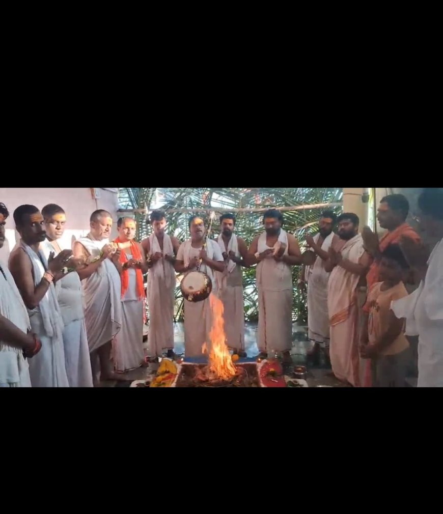 ಮಳೆಗಾಗಿ ಓಂ ನಮಃ ಶಿವಾಯ ಜಪ: ಕುರಿಕೋಟದಲ್ಲಿ ಐದು ದಿನಗಳ ಸಪ್ತಾಹ