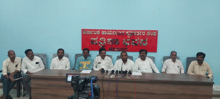 ಕಲಬುರಗಿ ಹೋಟೆಲ್‌ಗಳಲ್ಲಿ ಸ್ವಚ್ಛತೆ, ಶೌಚಾಲಯ ಕಡ್ಡಾಯಗೊಳಿಸಿ: ಜೆಡಿಎಸ್ ಆಗ್ರಹ