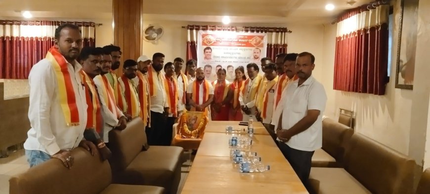 ನಮ್ಮ ಕರ್ನಾಟಕ ಸೇನೆ ನೂತನ ಜಿಲ್ಲಾಧ್ಯಕ್ಷರ ಆಯ್ಕೆ ಪ್ರಕ್ರಿಯೆಗೆ ಚಾಲನೆ