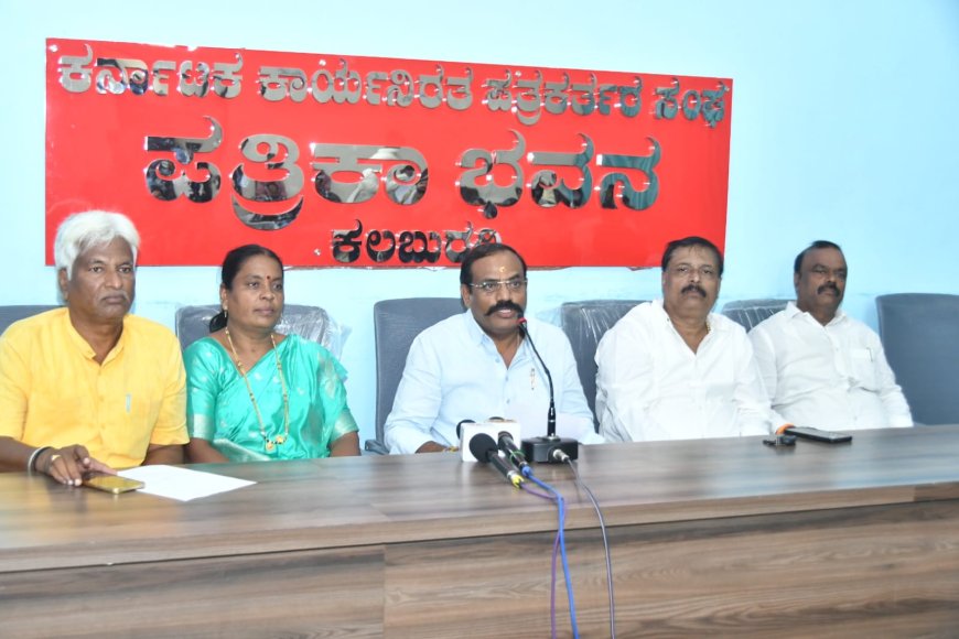 ಷಡಕ್ಷರಿ ಶಿವಯೋಗಿ ಶ್ರೀ ಸಿದ್ದರಾಮೇಶ್ವರರ ಜನ್ಮದಿನಾಚರಣೆ  ಉಚಿತ ಆರೋಗ್ಯ, ನೇತ್ರ ತಪಾಸಣಾ ಶಿಬಿರ ಹಾಗೂ ಔಷಧೀಯ ಸಸಿ ನೆಡುವ ಕಾರ್ಯಕ್ರಮ