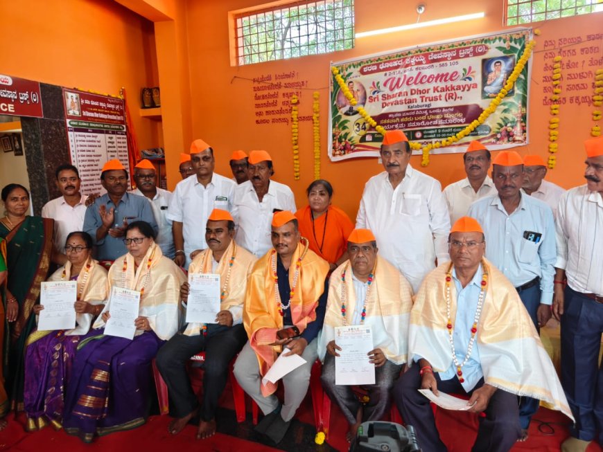 ಶ್ರಾವಣ ಮಾಸದ ಒಂದು ತಿಂಗಳ ಭಜನೆಗೆ ಭಕ್ತಿಭಾವದ ಸಮಾರೋಪ
