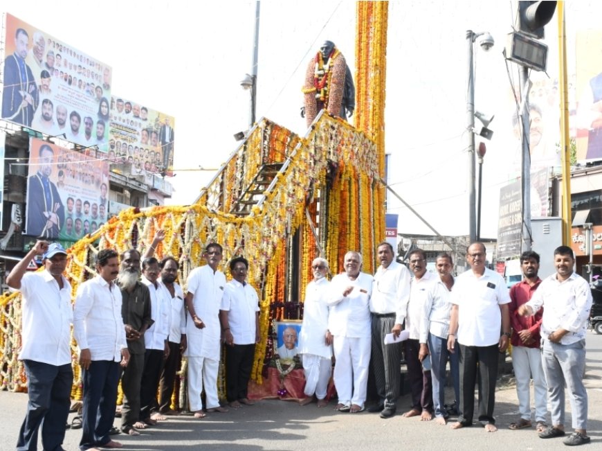 ಸೆ.18 ರಂದೇ ಹೈದರಾಬಾದ್ ಕರ್ನಾಟಕ ವಿಮೋಚನಾ ದಿನ,KYF ಸಂಘಟನೆ ವತಿಯಿಂದ ಆಚರಿಸಲಾಯಿತು