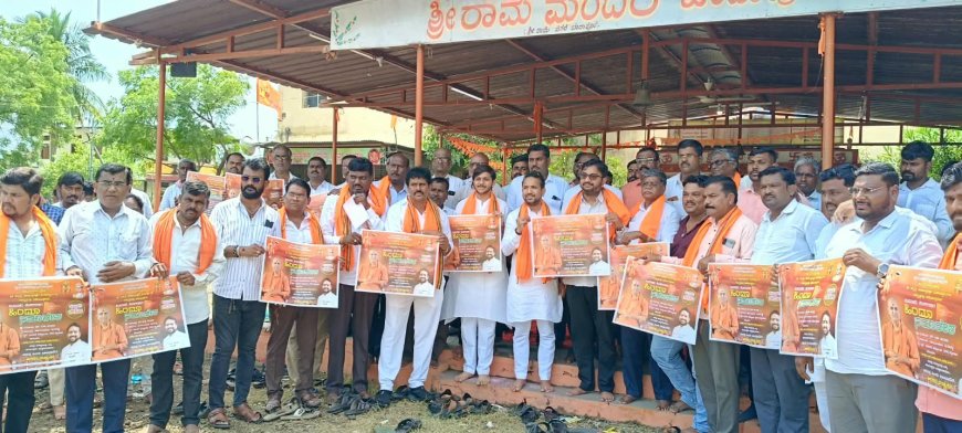ದೇಶದಲ್ಲಿ ಜಾತಿ ಹೆಸರಲ್ಲಿ ರಾಜಕೀಯ ನಡೆಯುತ್ತಿದೆ : ಶಾಸಕ ಡಾ. ಅವಿನಾಶ ಜಾಧವ