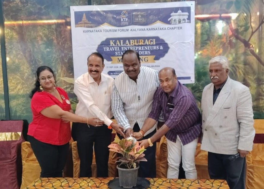 ಕಲಬುರಗಿ ಜಿಲ್ಲಾ ಪ್ರವಾಸೋದ್ಯಮ ಕುಸಿತಕ್ಕೆ ಸಮನ್ವಯದ ಕೊರತೆ ಕಾರಣ   ವಿಶ್ವ ಪ್ರವಾಸೋದ್ಯಮ ದಿನಾಚರಣೆ  ಪಾಲುದಾರರ ಸಭೆಯಲ್ಲಿ ಸತ್ಯನಾಥ ಶೆಟ್ಟಿ ಹೇಳಿಕೆ