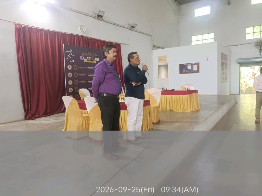 ರಾಜ್ಯಮಟ್ಟದ ಚೆಸ್ ಪಂದ್ಯಾವಳಿಗೆ ಚಾಲನೆ
