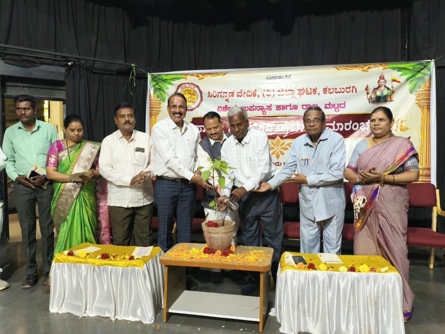ಸಾಹಿತಿಗಳು ಬಣ್ಣದ ಲಕ್ಷ್ಮಣರೇಖೆ ಬಿಟ್ಟು ಹೊರಬನ್ನಿ: ಮಾಜಿ ಕುಲಪತಿ ಡಾ.ಟಿಎಂ ಭಾಸ್ಕರ  ಹೇಳಿಕೆ