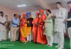 ಶಿವಾನುಭವ ಪತ್ರಿಕೆಯ ಶತಮಾನೋತ್ಸವ: ಹಳಕಟ್ಟಿಯವರ ಸಾಹಿತ್ಯ ಸೇವೆ ಸ್ಮರಣೆ