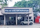ರಾಜ್ಯದಲ್ಲೇ ನರೇಗಲ್ ಪೊಲೀಸ್ ಠಾಣೆಗೆ ದ್ವಿತೀಯ ಸ್ಥಾನ: ಗದಗ ಜಿಲ್ಲೆಗೆ ಸಂದ ಗೌರವ.