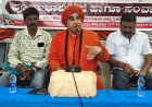 ಡಿಸೆಂಬರ್ 10 ರಂದು ಬೆಳಗಾವಿ ಚಲೋ - ಕೂಡಲಸಂಗಮ ಶ್ರೀ