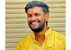 ಕರವೇಗೆ ಶೈಲಾಜಕುಮಾರ ಪೂಜಾರಿ ನೇಮಕ