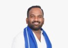 ಭೀಮ್ ಶಕ್ತಿ ಸಂಘದ ಜಿಲ್ಲಾಧ್ಯಕ್ಷರಾಗಿ ಗೌತಮ್ ಪಿ. ಸಂಗೋಳಾಗಿ ಆಯ್ಕೆ