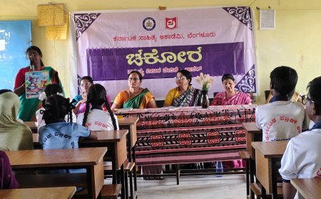 ಭಾಲ್ಕಿ ತಾಲೂಕಿನ ಹಲಬರ್ಗಾ ಹೊಬಳಿಯ ಕೆ ಪಿ ಎಸ್ ಪ್ರೌಢಶಾಲೆಯಲ್ಲಿ "ಭಾರತದ ಹಬ್ಬಗಳ ವೈಚಾರಿಕ ನೆಲೆಗಳು" ಕುರಿತು ವಿಶೇಷ ಉಪನ್ಯಾಸ ಕಾರ್ಯಕ್ರಮ: