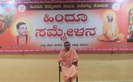 ಹಿರೇಮಠದ ಜಾತ್ರಾ ಮಹೋತ್ಸವ ನ.29ರಿಂದ