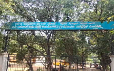ಪಶುಸಂಗೋಪನಾ ಪಾಲಿಟೆಕ್ನಿಕ್‌ನಲ್ಲಿ ಮೂಲಭೂತ ಸೌಕರ್ಯಗಳ ಕೊರತೆ