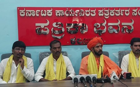 ನ. 2ರಂದು ಈಡಿಗರ ಅಕ್ಕಮ್ಮ ಶರಣ ಹೆಂಡದ ಮಾರಯ್ಯ ಸ್ಮರಣೋತ್ಸವ-ರಾಷ್ಟ್ರೀಯ ಈಡಿಗ ಮಹಾಮಂಡಳಿ ನೂತನ ಜಿಲ್ಲಾ ಸಮಿತಿ ಪದಗ್ರಹಣ ಪ್ರಶಸ್ತಿ ಪ್ರದಾನ,: ಡಾ ಪ್ರಣವಾನಂದ ಶ್ರೀ