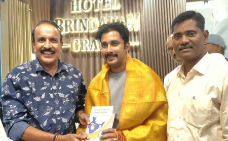 ತೊಗರಿ ನಾಡಲ್ಲಿ ಸಿನಿಮಾ ನಟ ಪ್ರೇಮ್ ಗೆ ಆತ್ಮೀಯ ಸ್ವಾಗತ