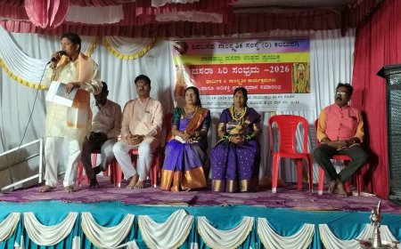 ಸ್ತ್ರೀಶಕ್ತಿ ಸಮಾಜದ ಪ್ರಗತಿಗೆ ಪೂರಕ: ಡಾ. ಕೆ. ಗಿರಿಮಲ್ಲ