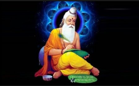 ಆದಿಕವಿ ಮಹರ್ಷಿ ವಾಲ್ಮೀಕಿ