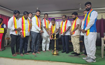 ಕನ್ನಡವೇ ಜಾತಿ, ಕನ್ನಡವೇ ಧರ್ಮ, ಕನ್ನಡವೇ ದೇವರು: 71ನೇ ಕನ್ನಡ ರಾಜ್ಯೋತ್ಸವ ಸಂಭ್ರಮ