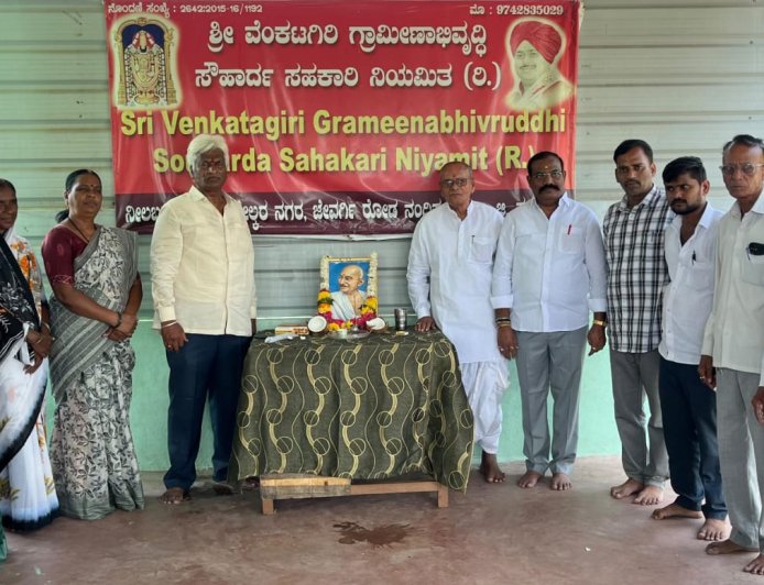ಶಾಂತಿ ಮಂತ್ರದ ಮೂಲಕ ದೇಶದ ಸ್ವಾತಂತ್ರ್ಯಕ್ಕಾಗಿ ಗಾಂಧೀಜಿ ಜೀವನವನ್ನೇ ತ್ಯಾಗ ಮಾಡಿದರು: ಪವನ್‌ಕುಮಾರ್