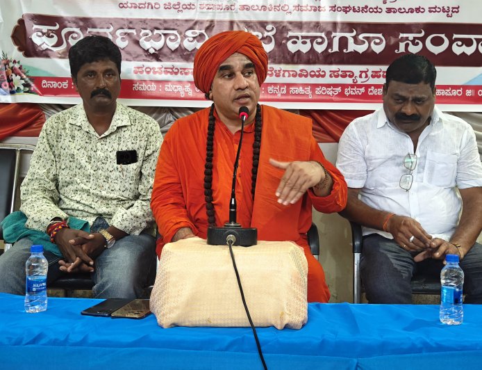 ಡಿಸೆಂಬರ್ 10 ರಂದು ಬೆಳಗಾವಿ ಚಲೋ - ಕೂಡಲಸಂಗಮ ಶ್ರೀ