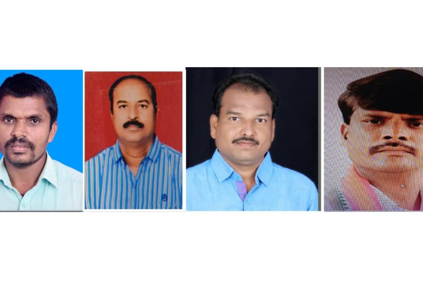 ಚಿಂಚೋಳಿ ಬ್ಲಾಕ್‌ ಕಾಂಗ್ರೇಸ್‌ ಅಧ್ಯಕ್ಷ ಪಟ್ಟ ಯಾರಿಗೆ ಒಲಿಯಲಿದೆ?
