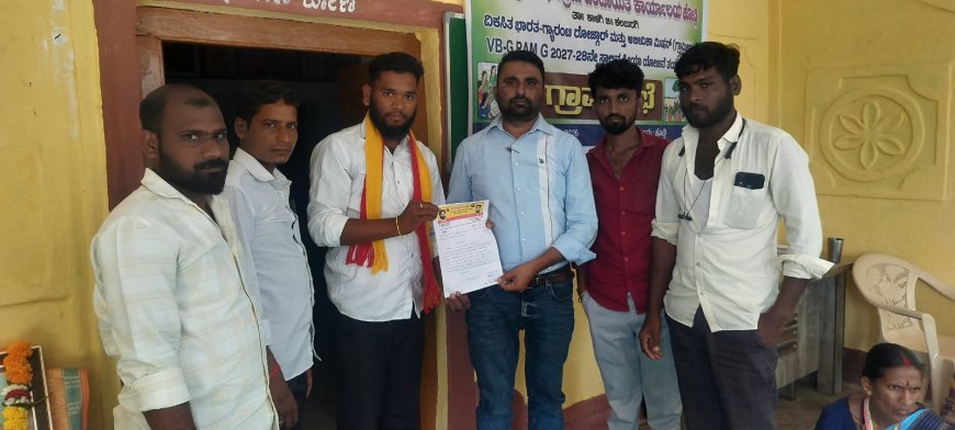 ಕೋಡ್ಲಿ ಗ್ರಾಮದ ನೀರಿನ ಸಮಸ್ಯೆ ಬಗೆಹರಿಸಲು  ಕನ್ನಡಿಗರ ಸೇನೆ ಸಂಘಟನೆಯ ಮನವಿ