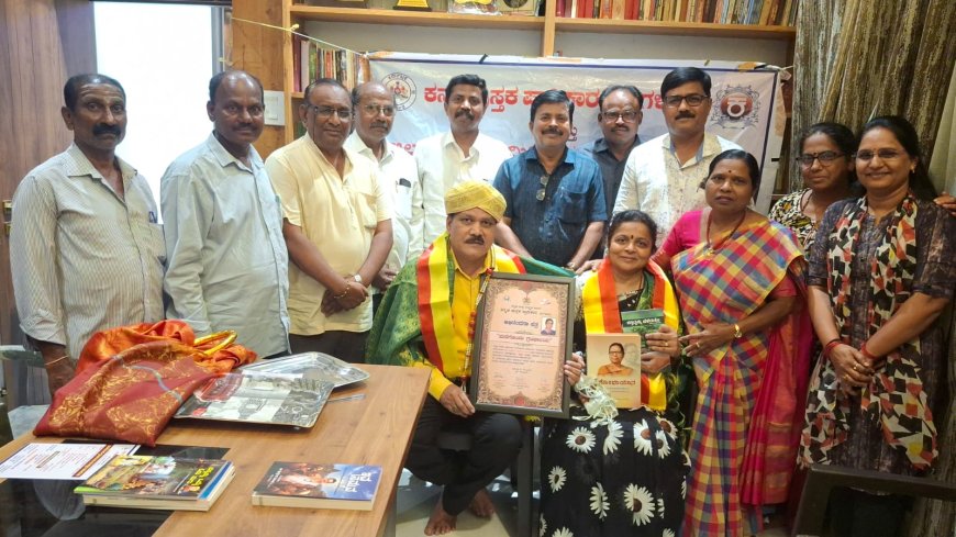 ಮನೆಗೊಂದು ಗ್ರಂಥಾಲಯ ಅನುಷ್ಠಾನ ಸಮಾರಂಭದಲ್ಲಿ ಸತ್ಯಂಪೇಟೆ ಅಭಿಮತ   ಪುಸ್ತಗಳು ಜೀವನ ರೂಪಿಸುವ ಜೀವಂತ  ಜ್ಞಾನ ಮಂದಿರಗಳು
