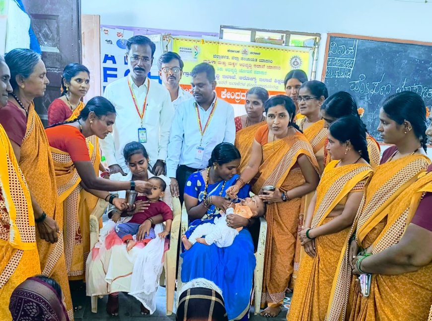 ತಾಯಿ–ಮಗುವಿನ ಆರೋಗ್ಯಕ್ಕೆ ಪೌಷ್ಟಿಕ ಆಹಾರವೇ ಬುನಾದಿ : ರಾಮಚಂದ್ರ ಬೇಟೆಗಾರ