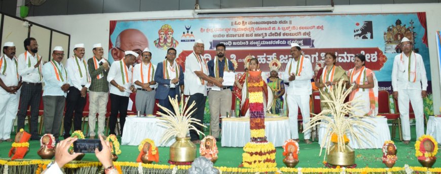 ದಾಸೋಹ ತತ್ವದಡಿ ಧರ್ಮಸ್ಥಳ ಮತ್ತು ಶರಣಬಸವೇಶ್ವರ ಸಂಸ್ಥಾನದ ಸಮಾಜ ಸೇವೆ   ಗಾಂಧೀ ಸ್ಮೃತಿ - ಜನಜಾಗೃತಿ  ಸಮಾವೇಶದಲ್ಲಿ ಮಾತೃಶ್ರೀ ಡಾ.ದಾಕ್ಷಾಯಿಣಿ ಅಪ್ಪ ಹೇಳಿಕೆ
