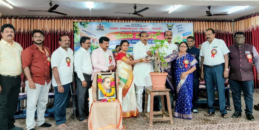 ಪದವಿ ಶಿಕ್ಷಣ ಆತ್ಮವಿಶ್ವಾಸದೊಂದಿಗೆ ಆರಂಭವಾಗಲಿ: ಶಾಸಕ ಅಲ್ಲಮಪ್ರಭು ಪಾಟೀಲ