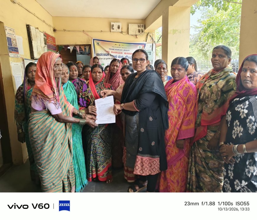ಸಿದ್ದೇಶ್ವರ ಕಾಲೋನಿಯ ಕುಡಿಯುವ ನೀರಿನ ಸಮಸ್ಯೆ ಪರಿಹರಿಸುವಂತೆ ಗ್ರಾಮ ಪಂಚಾಯಿತಿಗೆ ಮನವಿ