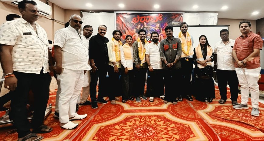 ಯುವಕರ ಸಾಂಸ್ಕೃತಿಕ ಹೆಜ್ಜೆ ಶ್ಲಾಘನೀಯ: ನಿತಿನ್ ಗುತ್ತೇದಾರ್