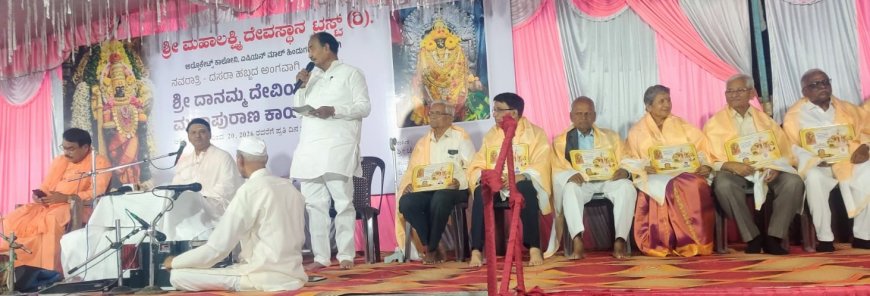 ಮಕ್ಕಳಿಗೆ ಉತ್ತಮ ಶಿಕ್ಷಣದೊಂದಿಗೆ ಸಂಸ್ಕಾರ ನೀಡುವುದು ಪೋಷಕರ ಕರ್ತವ್ಯ: ಪೂಜ್ಯ ಚನ್ನಮಲ್ಲ ಸ್ವಾಮೀಜಿ