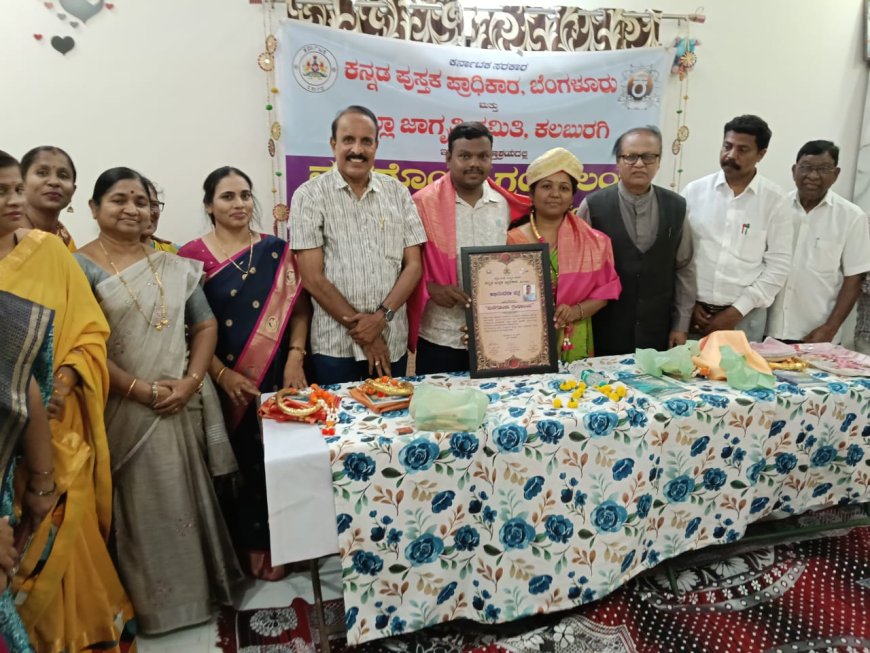 ನೋಡುವ ಸಂಸ್ಕೃತಿಗಿಂತ ಓದುವ ಸಂಸ್ಕೃತಿ  ಹೆಚ್ಚಲಿ :ಡಾ ಸದಾನಂದ ಪೆರ್ಲ
