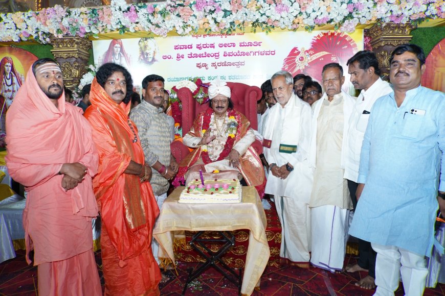 ರೈತರು ಬರದ ಭಯದಿಂದ ಆತ್ಮಸ್ಥೈರ್ಯ ಕಳೆದುಕೊಳ್ಳದಿರಿ: ನಾಲವಾರ ಶ್ರೀ